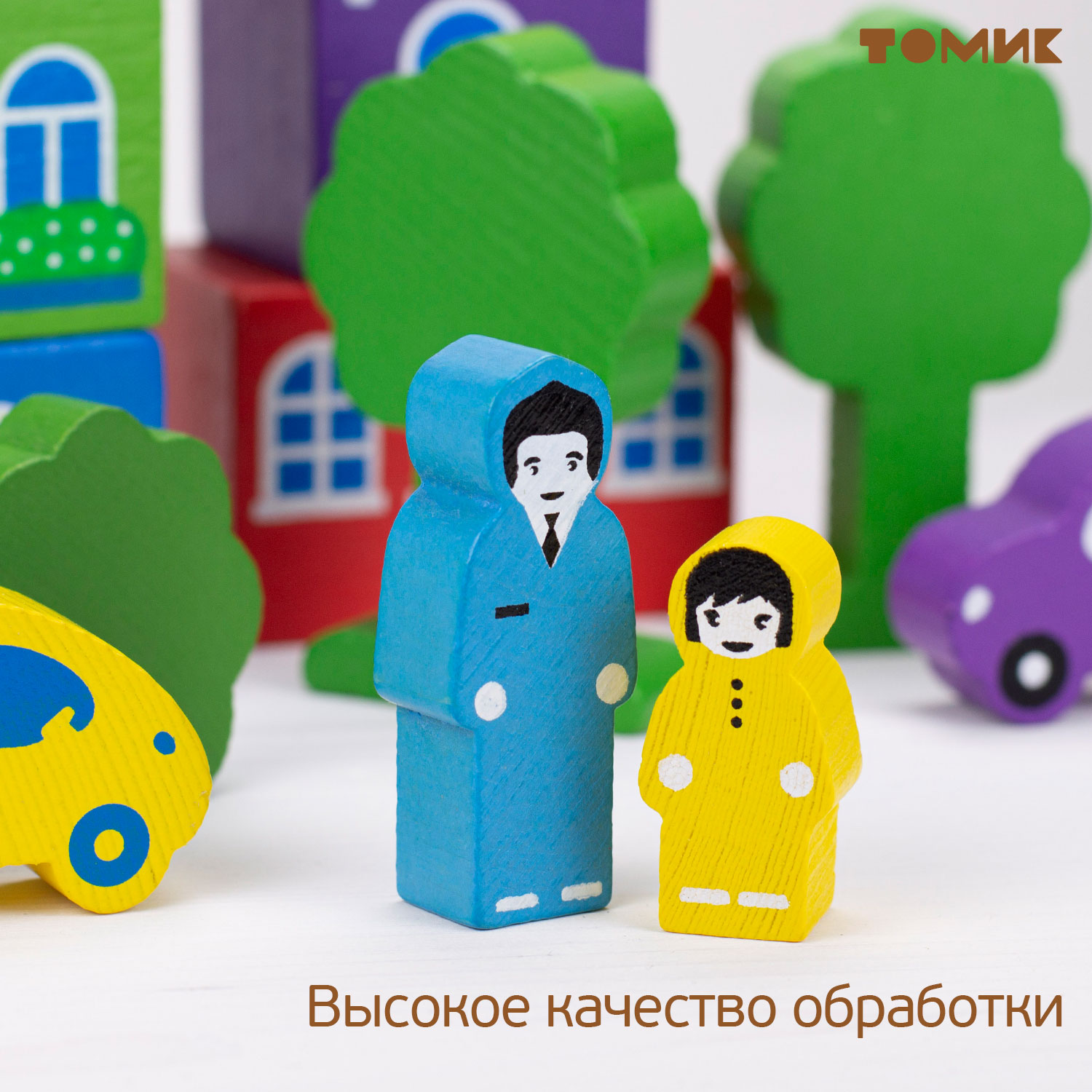 Конструктор Томик Цветной городок деревянный - фото 7