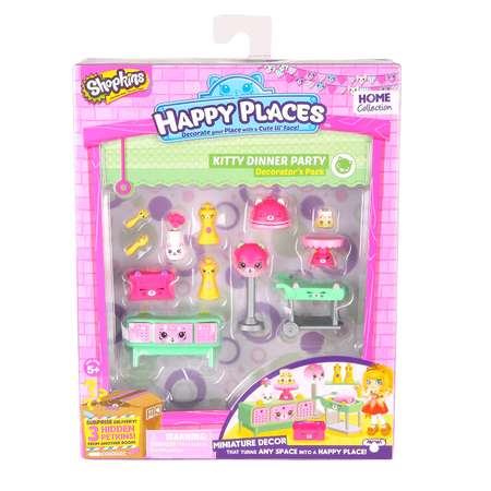 Игровой набор Happy Places Shopkins