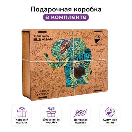 Пазл Active Puzzles деревянный