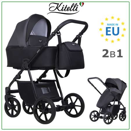 Коляска 2 в 1 Kitelli Areo