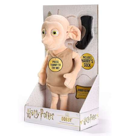 Игрушка The Noble Collection