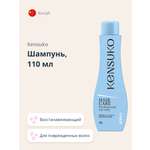 Шампунь KENSUKO