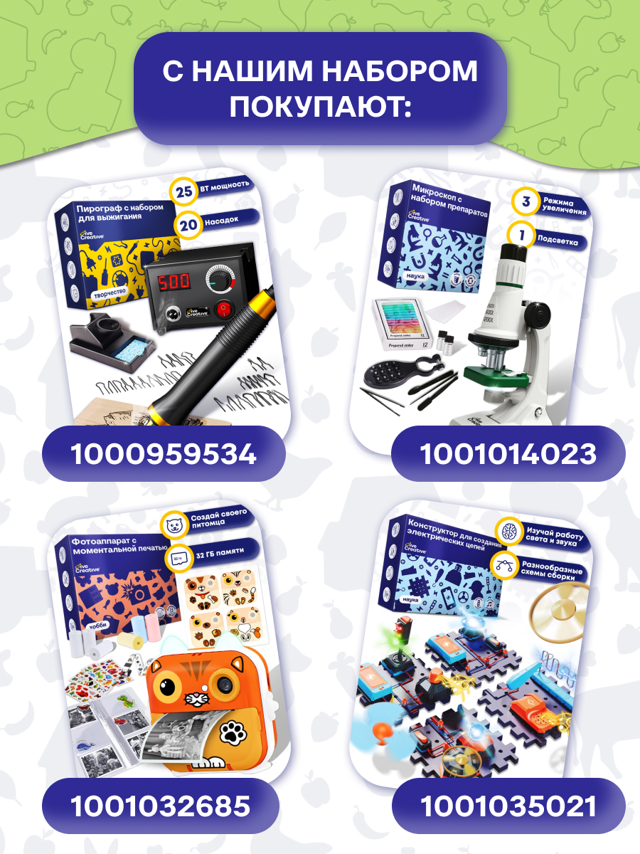 Кинетический песок Give Creative 2.4 кг (бежевый) - фото 13