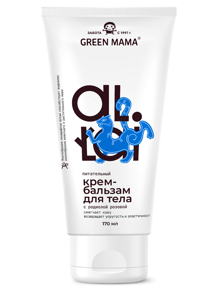 Изображение товара Питательный крем бальзам для тела Green Mama ALTAI 170 мл увлажнение и регенерация