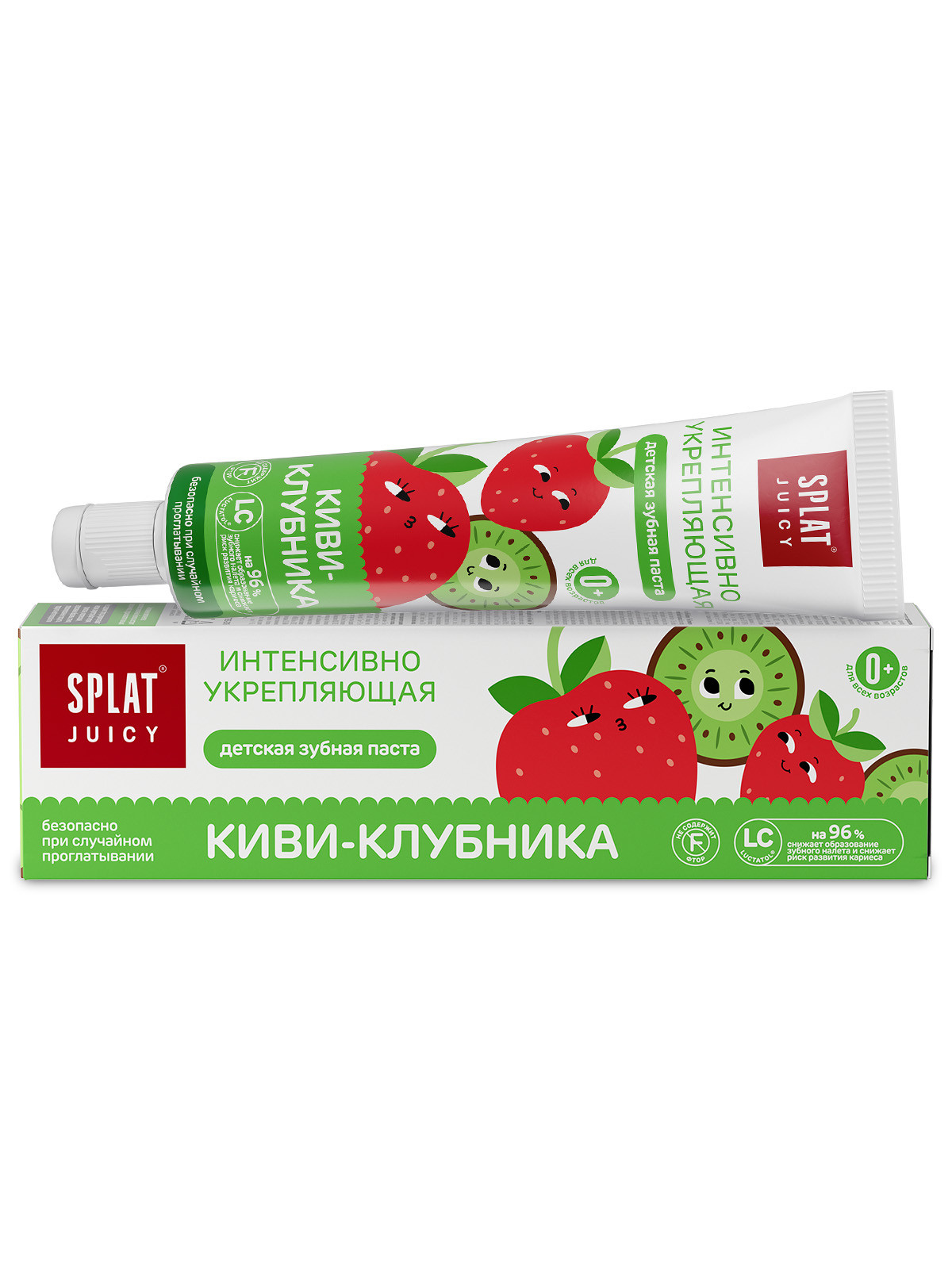 Зубная паста Splat Клубника - фото 11