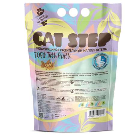 Наполнитель для кошек Cat Step Tofu Tutti Frutti комкующийся растительный 6л