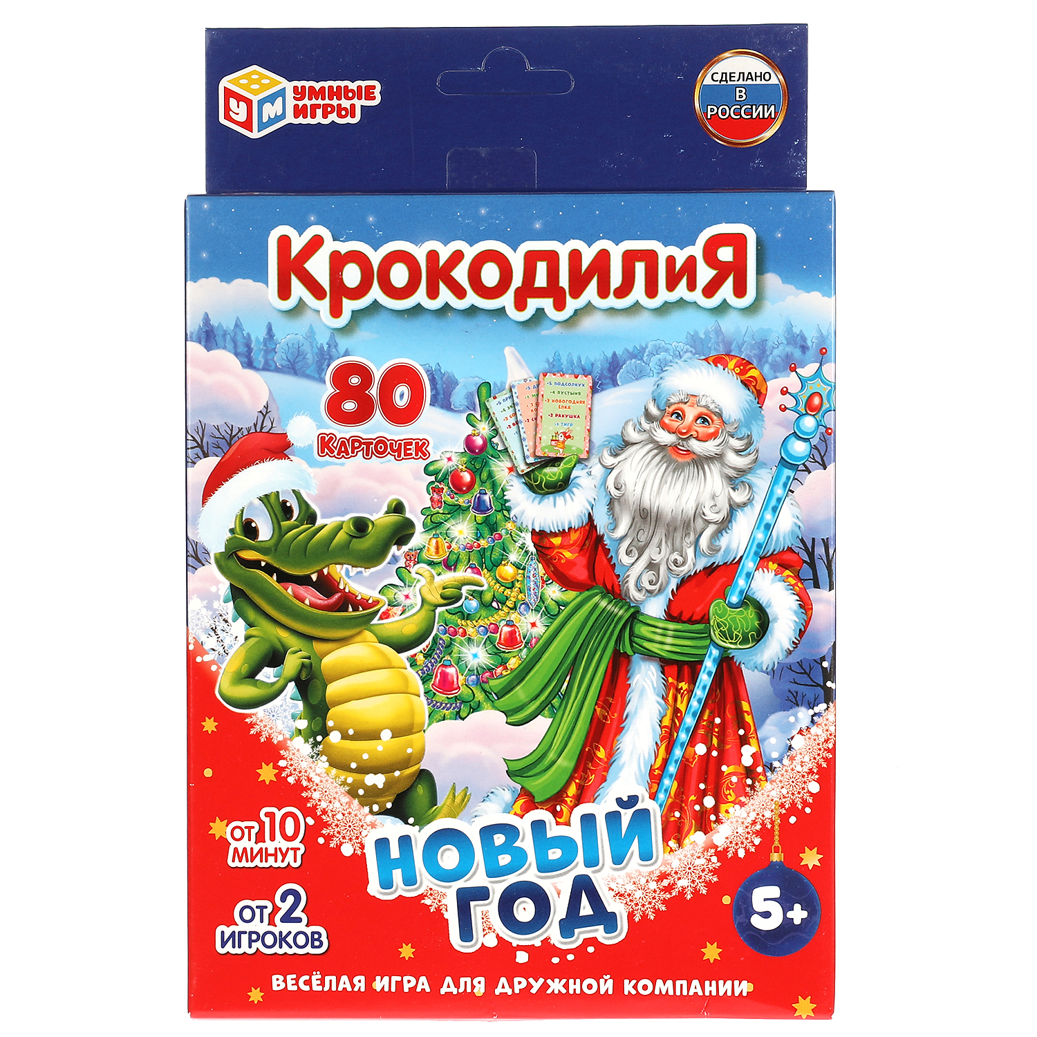 Настольная игра Умные игры Крокодилия - фото 1