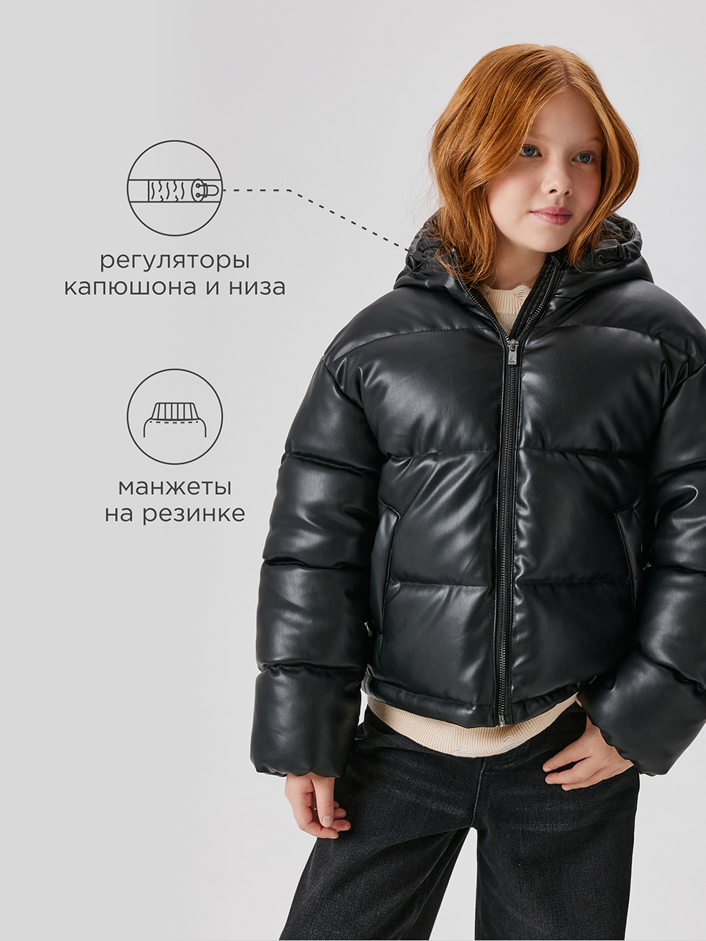 Куртка Acoola 20210650043_0092718 - фото 3