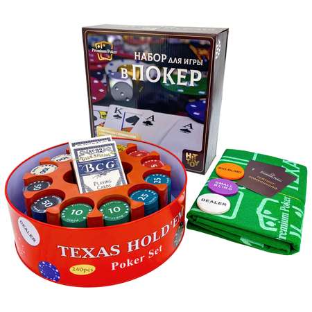 Настольная игра HitToy