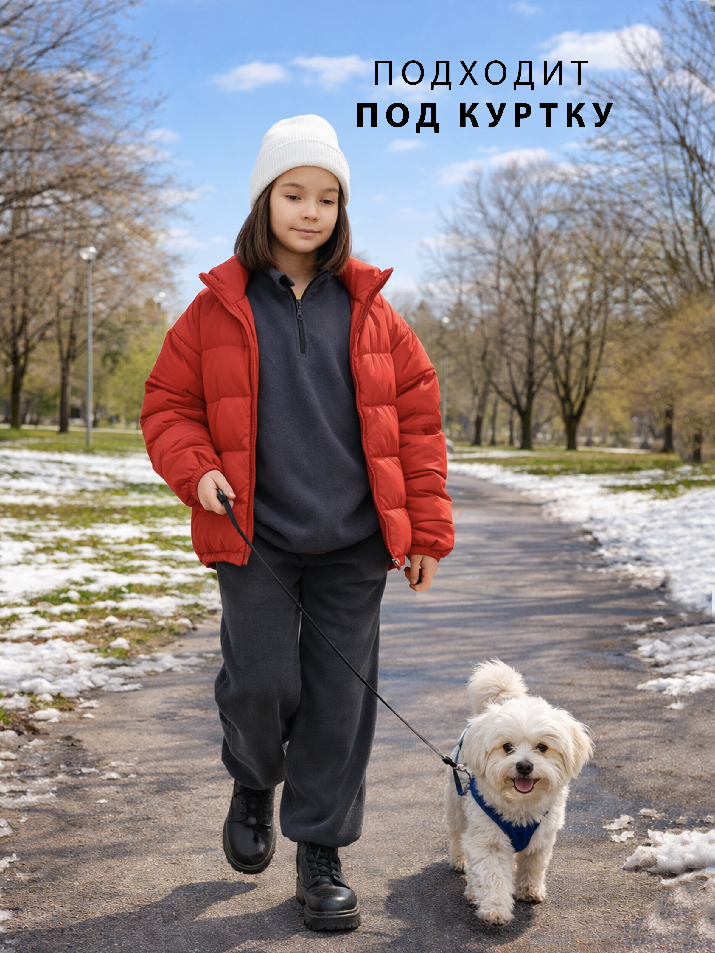 Костюм ULTRA 7074-ул антрацит - фото 9