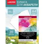 Папка для рисования deVENTE для акварели 20 лист.