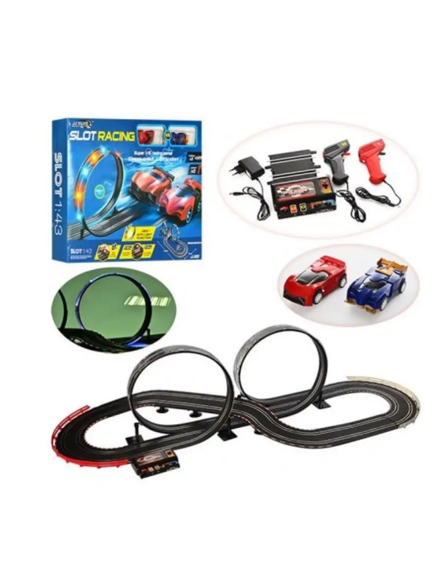 Трек CS Toys JJ83-2 - фото 1