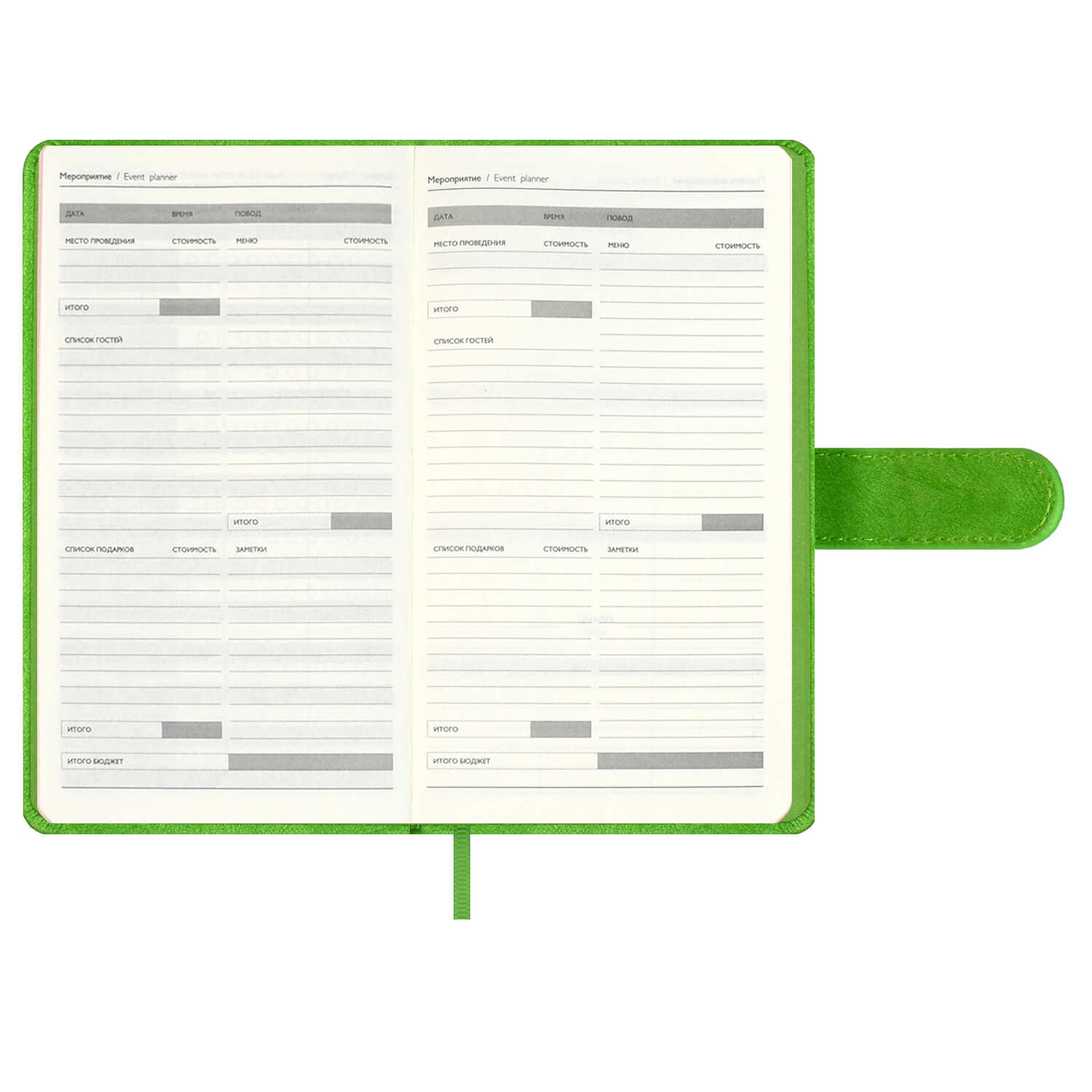 Ежедневник Феникс + ESCALADA 120 лист. - фото 22