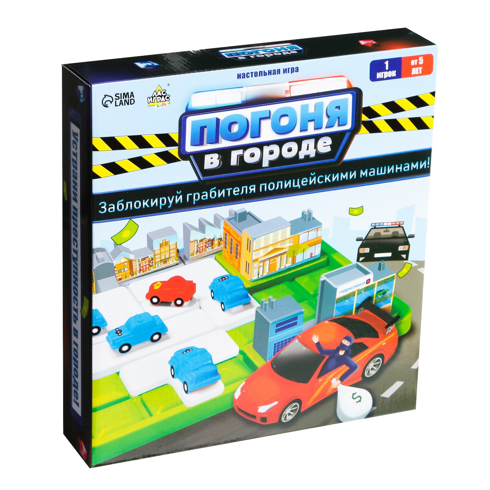 Настольная игра Лас Играс KIDS - фото 9