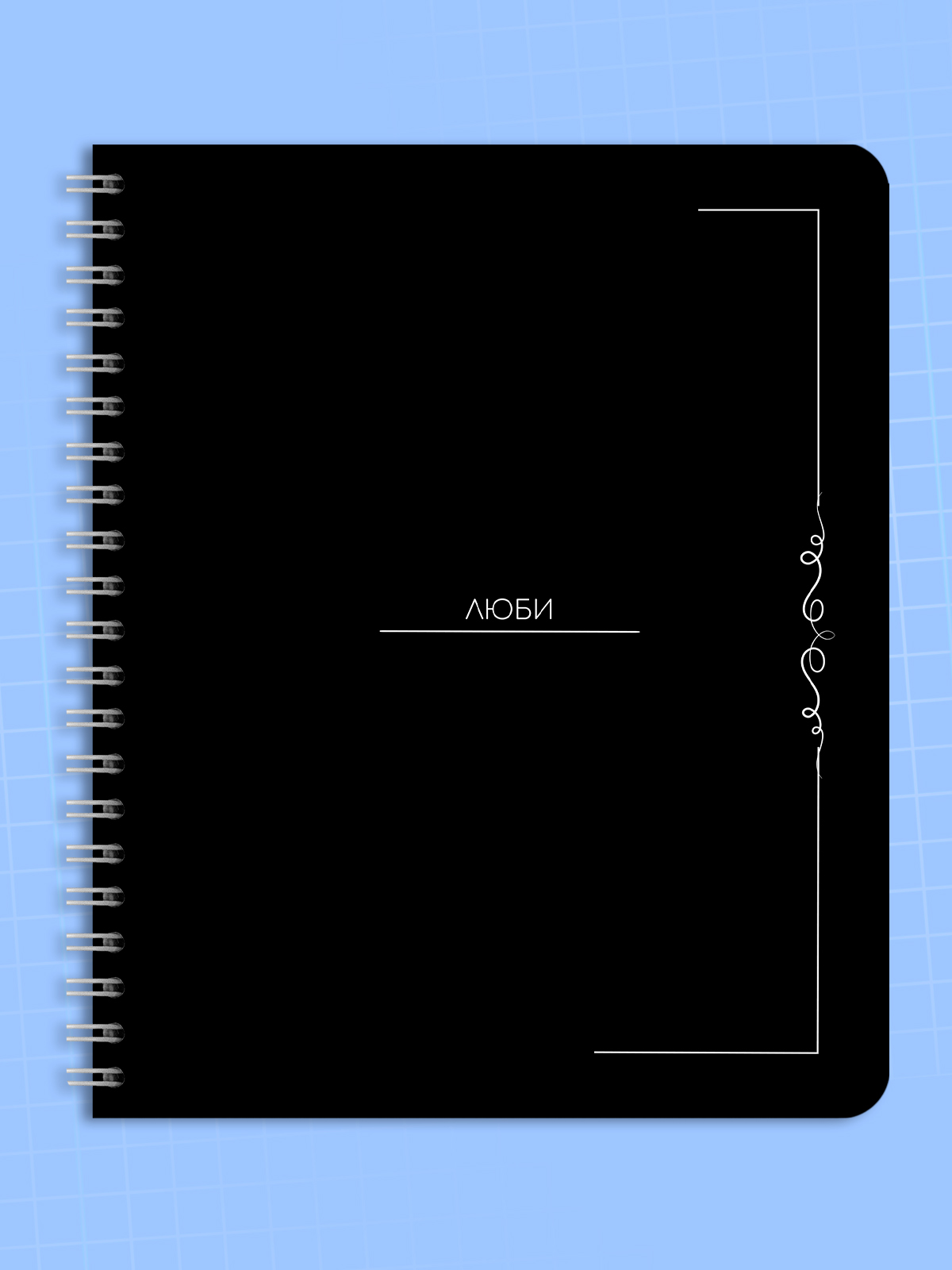 Тетрадь AXLER клетка 96 лист. 4 шт. - фото 5