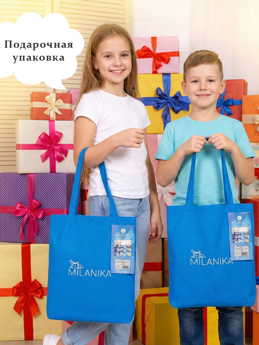 Покрывало MILANIKA Аниме 150 x 215 см хлопок - фото 12