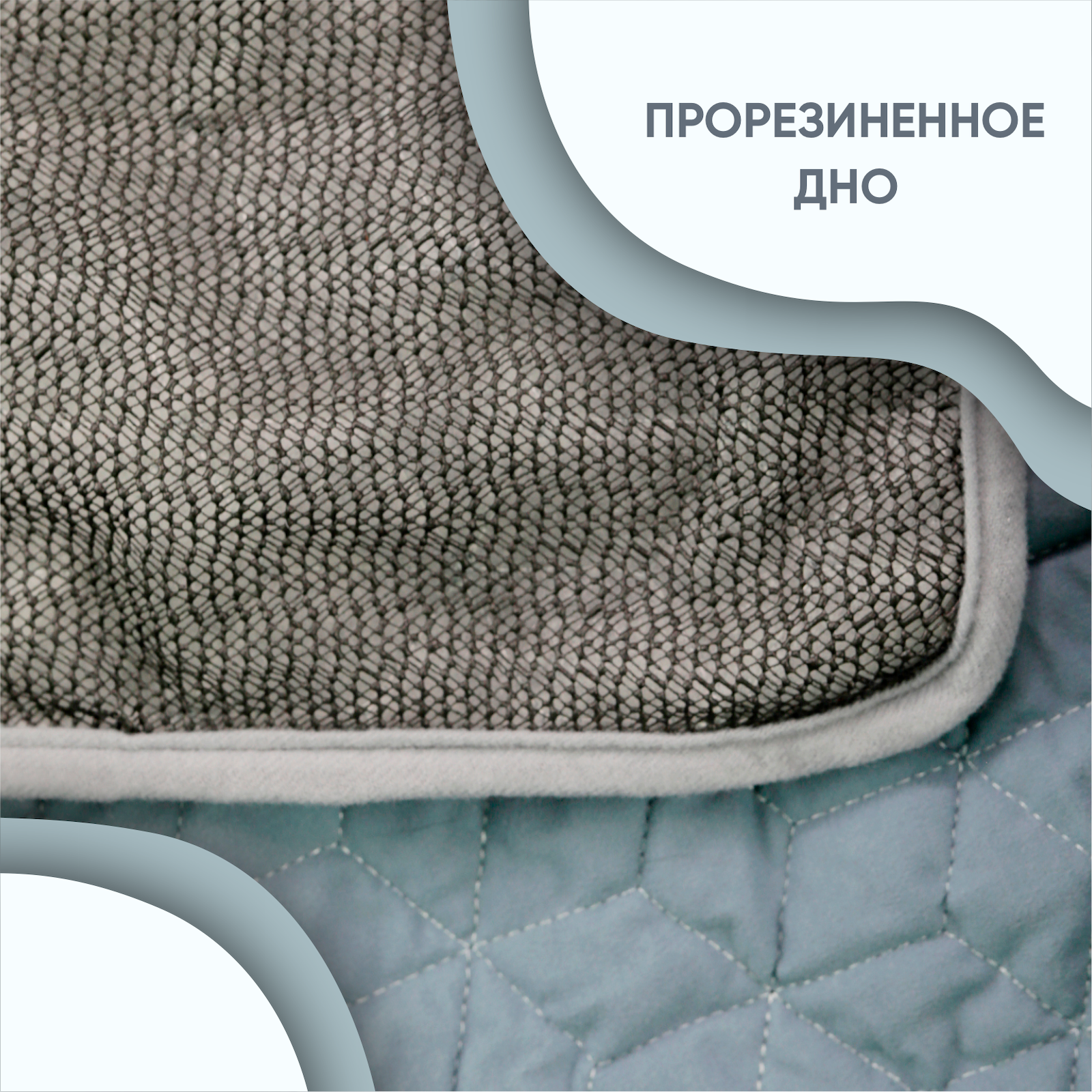 Лежак для собак Не один дома Sofa - фото 7