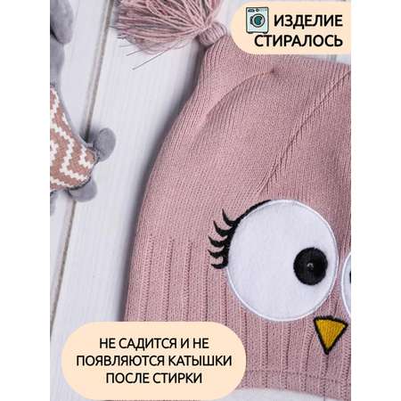 Шапка ПриКиндер