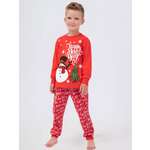 Пижама HappyFox