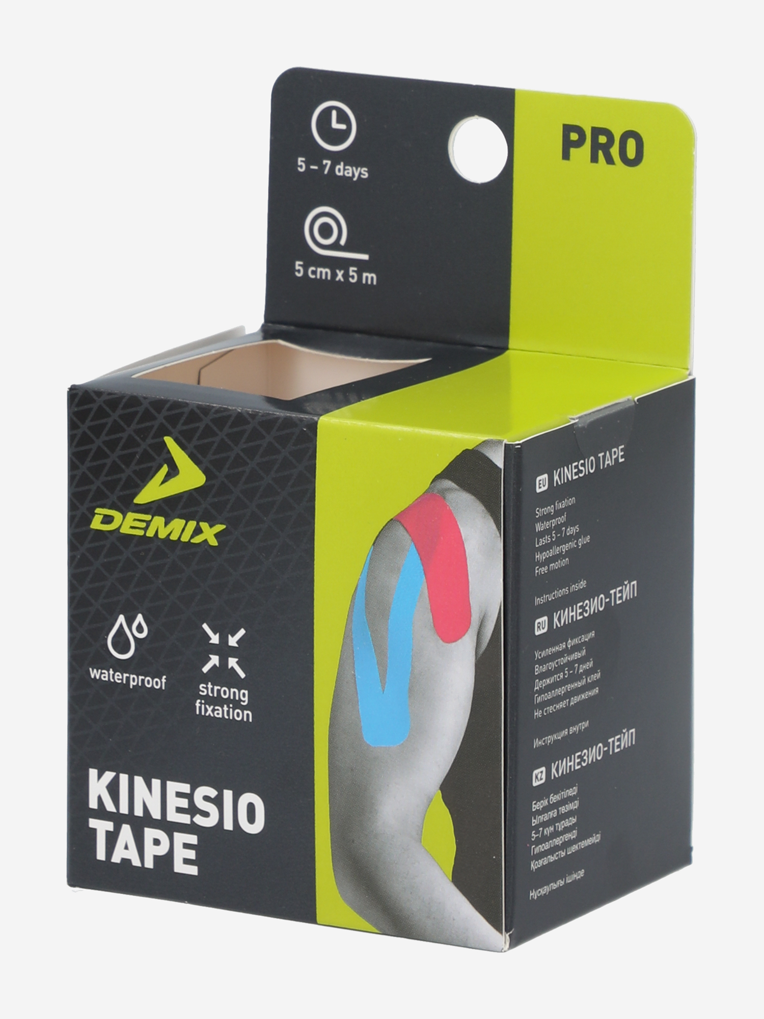 Тейпы Demix ONE SIZE - фото 5