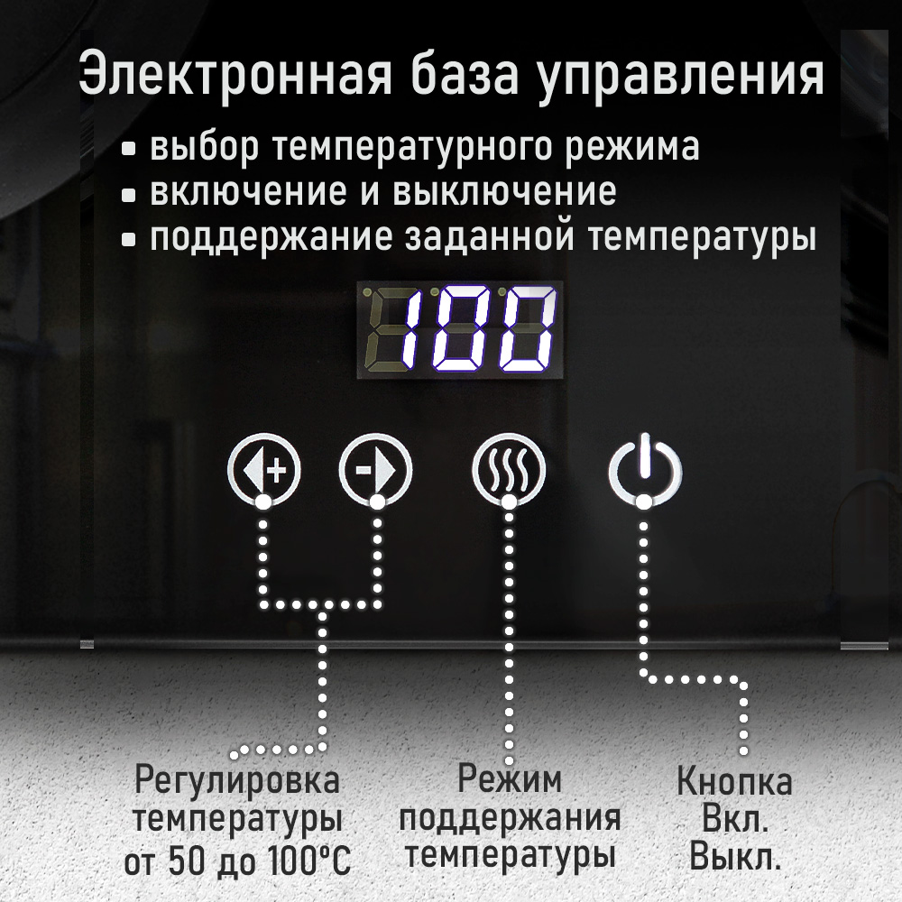 Чайник электрический MARTA MT-4593 - фото 3