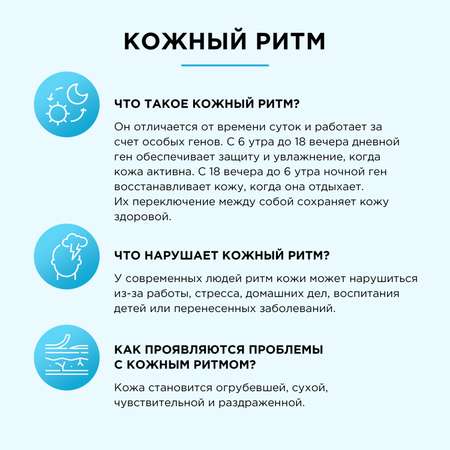 Маска тканевая RISM 27 мл