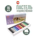 Пастель сухая olki 16 шт.