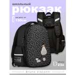 Рюкзак Bruno Visconti