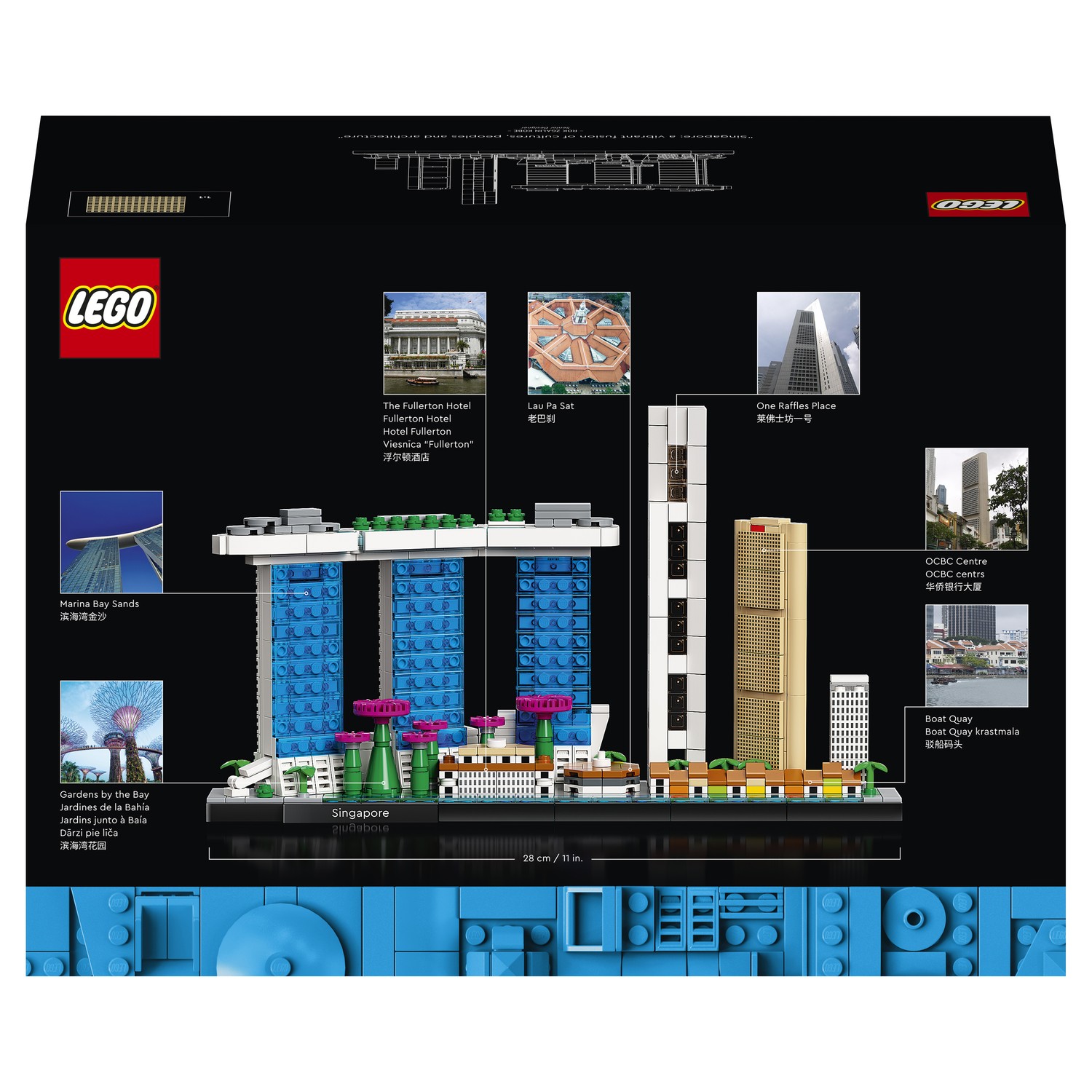 Конструктор LEGO Architecture Сингапур блочный - фото 3