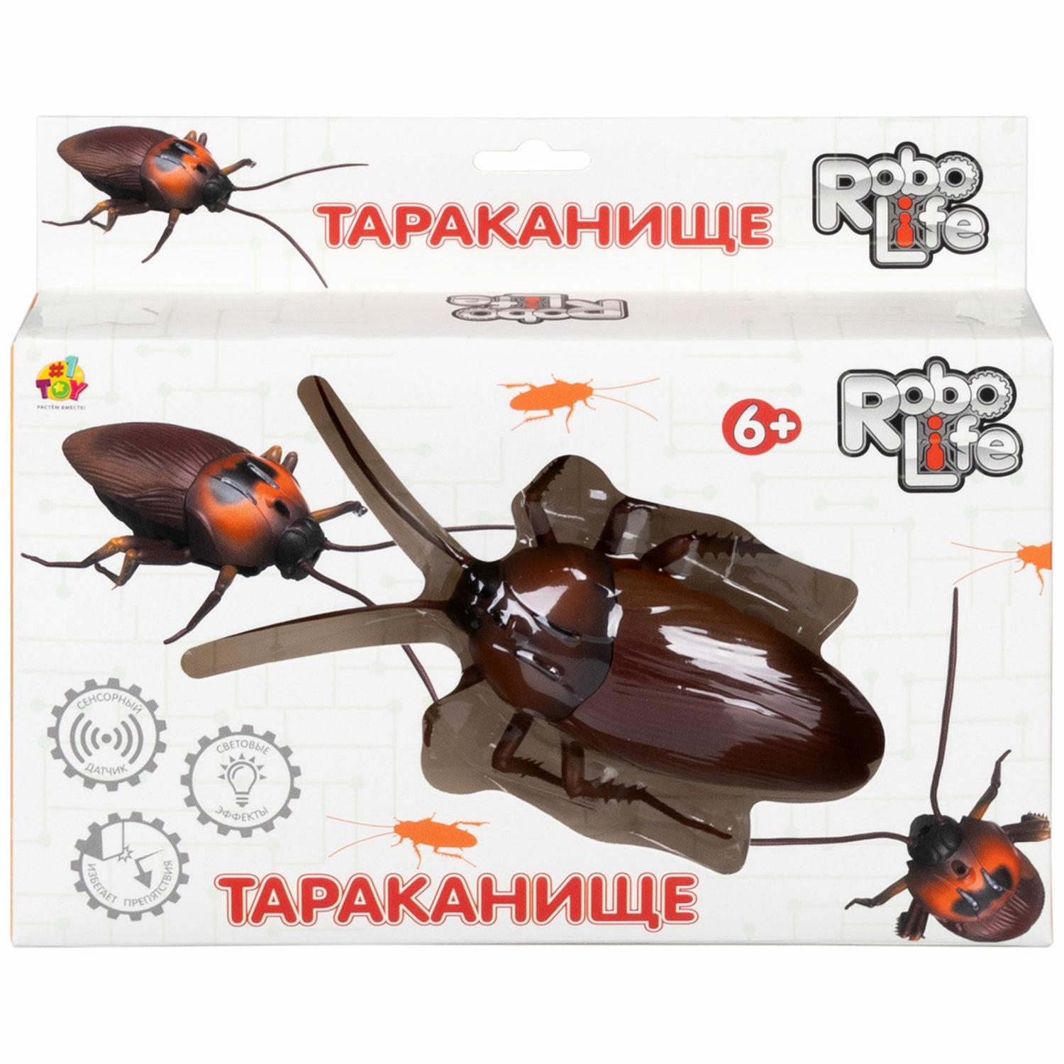 Фигурка Robo Life Таракан - фото 6