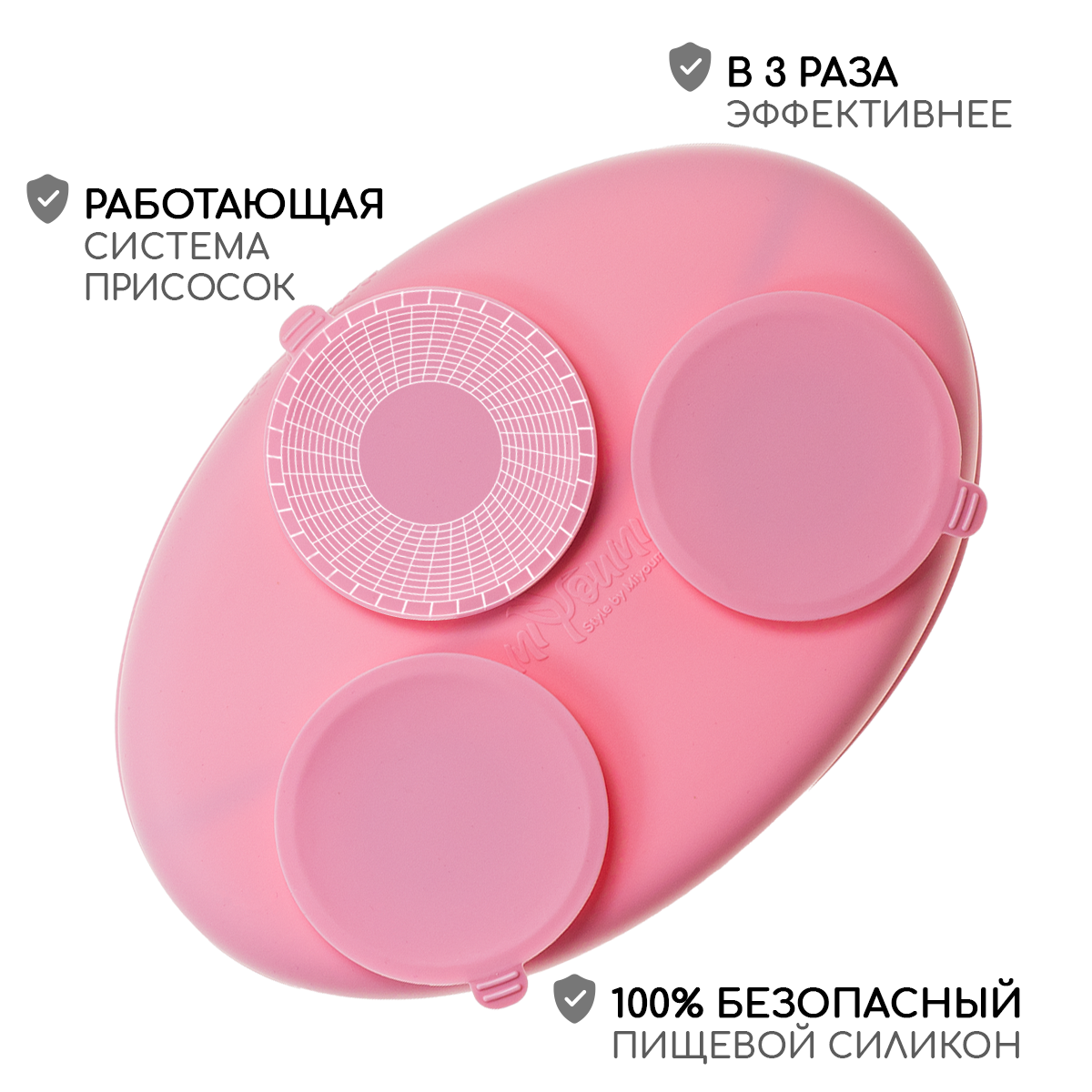 Тарелка Miyoumi - фото 6