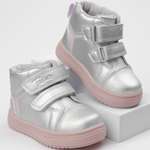 Ботинки TikkaGo