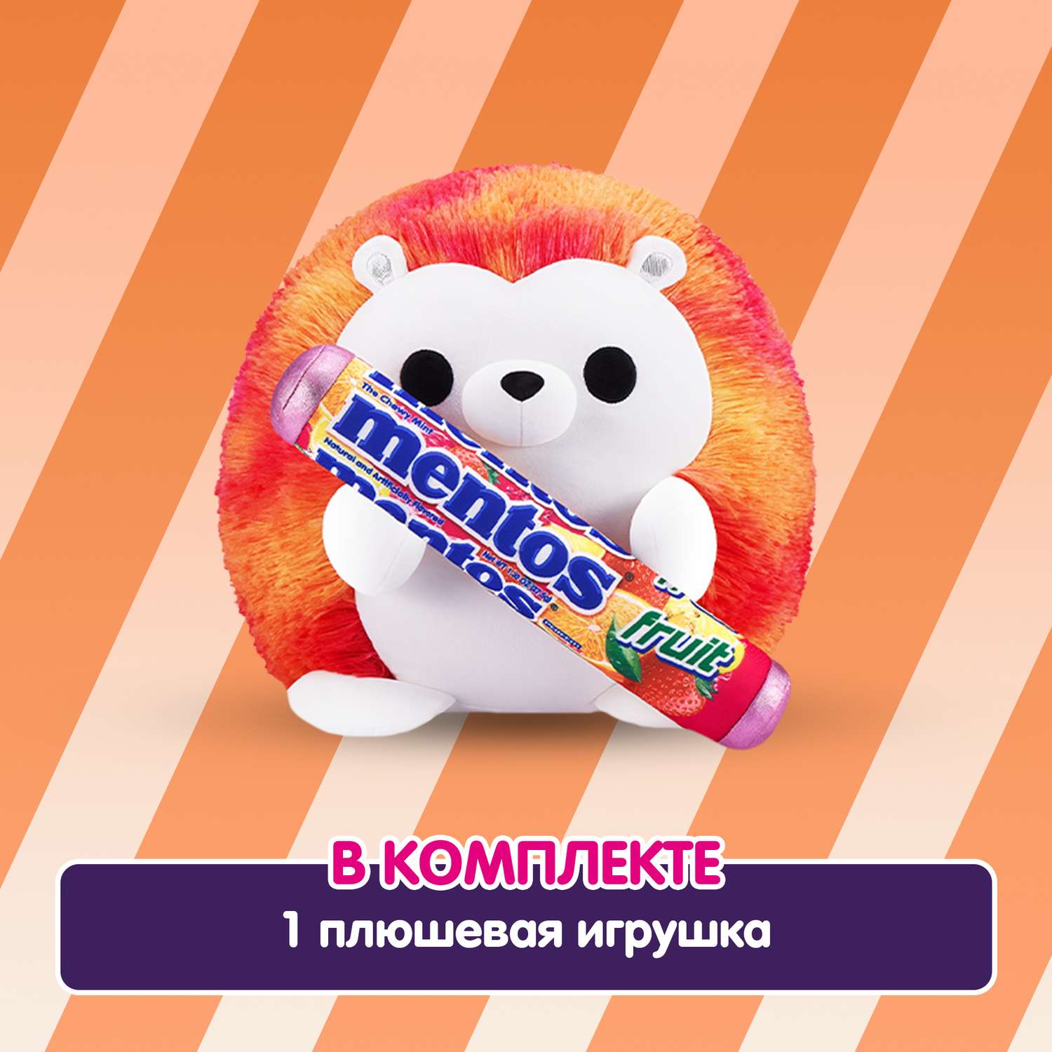 Фигурка Zuru 5 surprise Ежик - фото 4