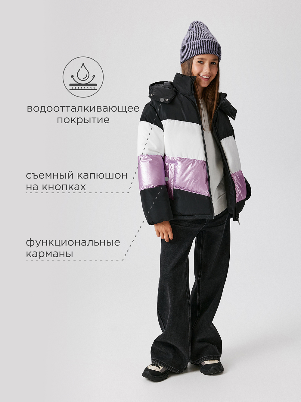 Куртка Acoola 20230650010_0082068 - фото 3