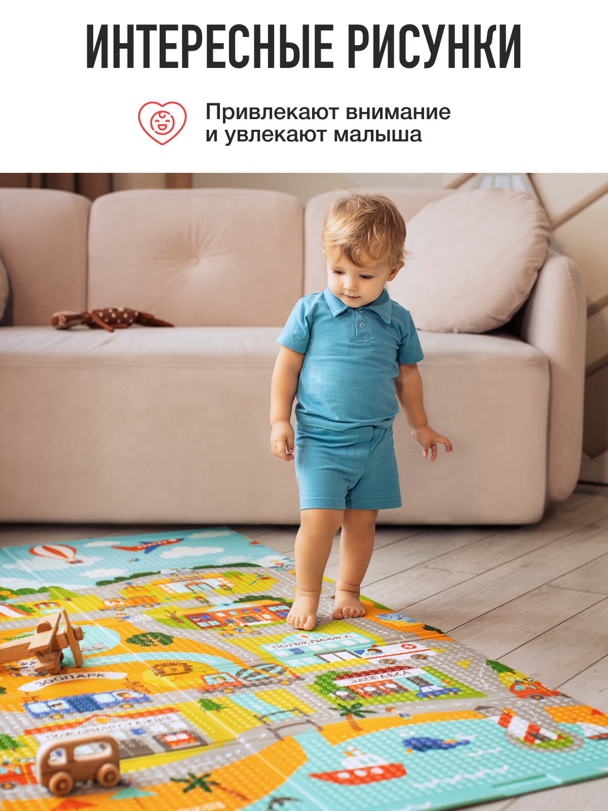 Детский складной коврик Mamagoods Космос и Городок 180 x 200 см 1 шт. - фото 4