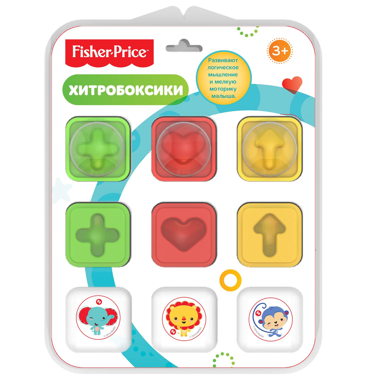 Игрушка Fisher Price сортер - фото 1