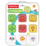 Игрушка Fisher Price сортер