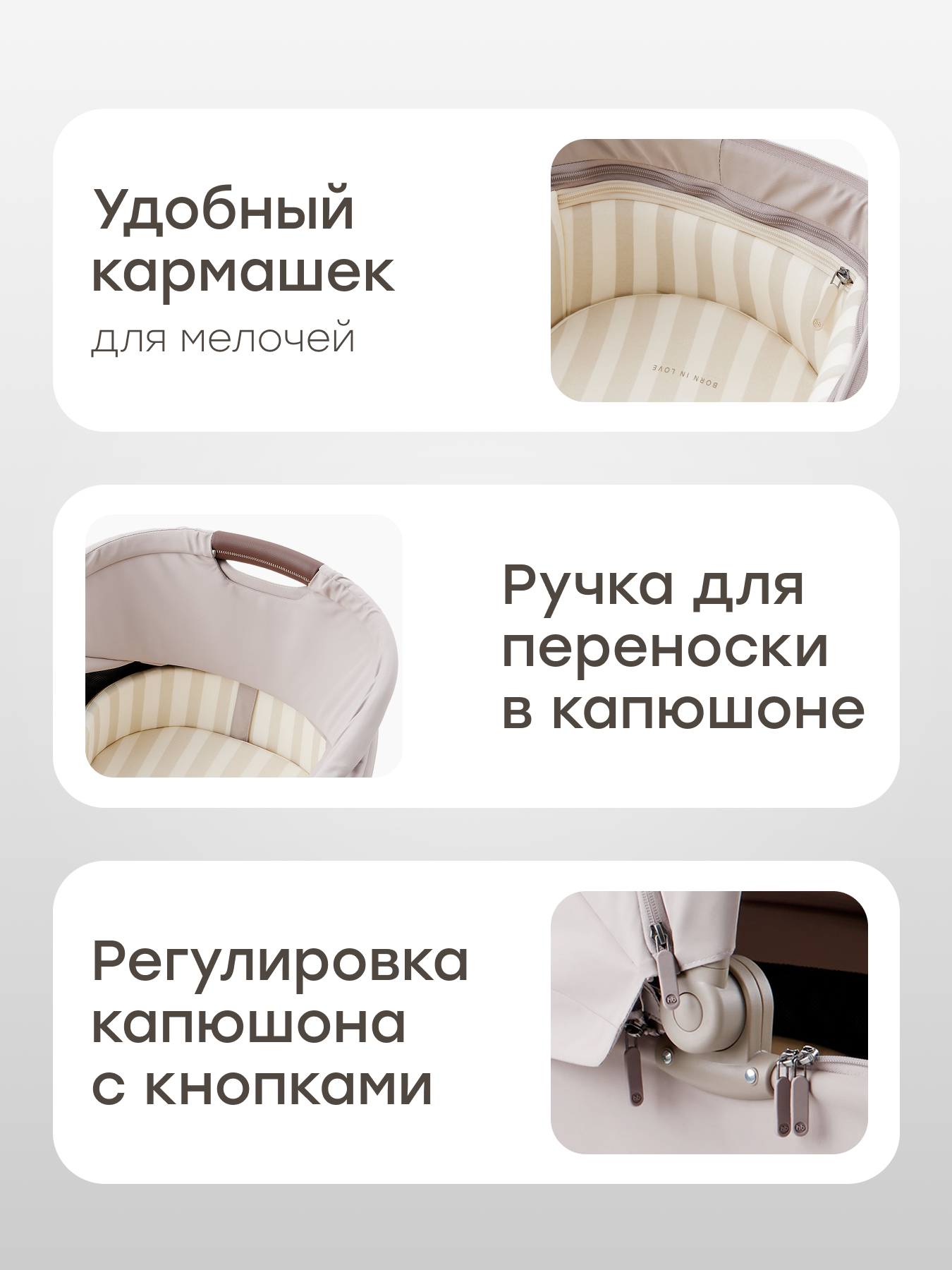 Коляска 2в1 Happy Baby Kidlander серый - фото 5