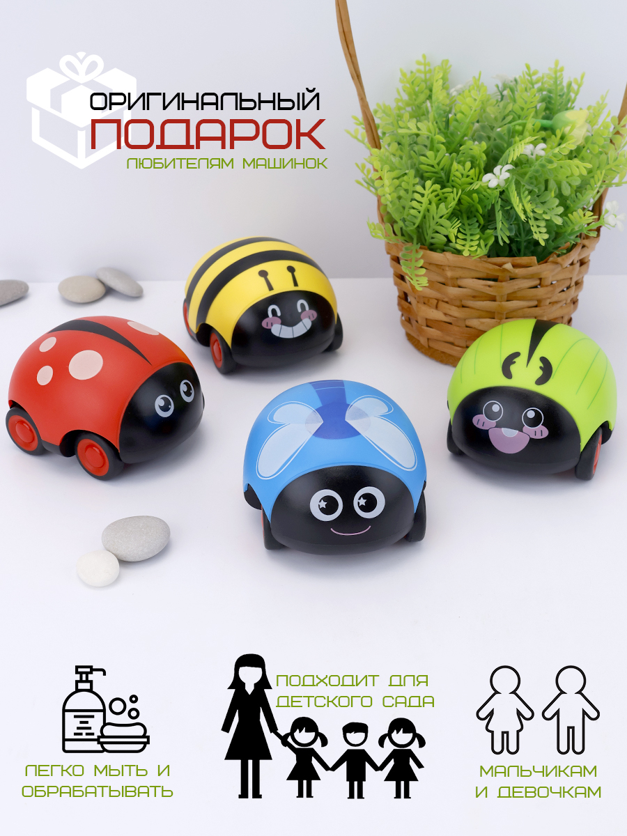Зверушка TIPTOPOLIS заводная божья коровка - фото 6