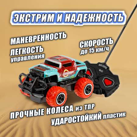 Внедорожник РУ 1TOY Ралли 1:43