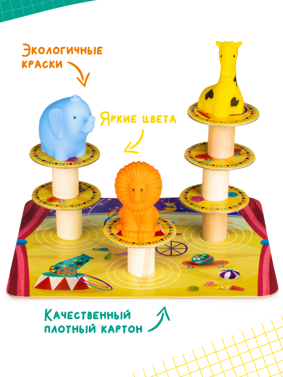 Настольная игра Genio Kids - фото 10