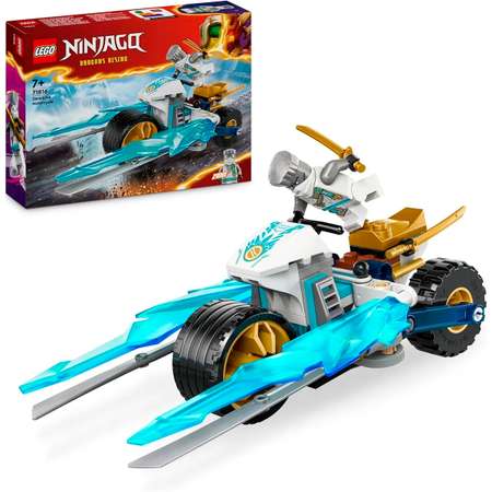 Конструктор LEGO NINJAGO
