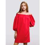Платье Lemonwear