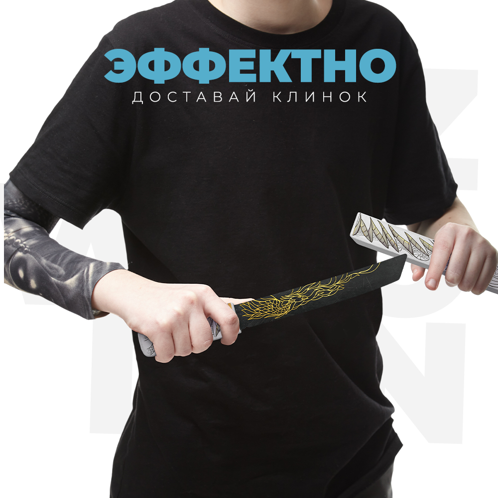 Нож VozWooden - фото 7