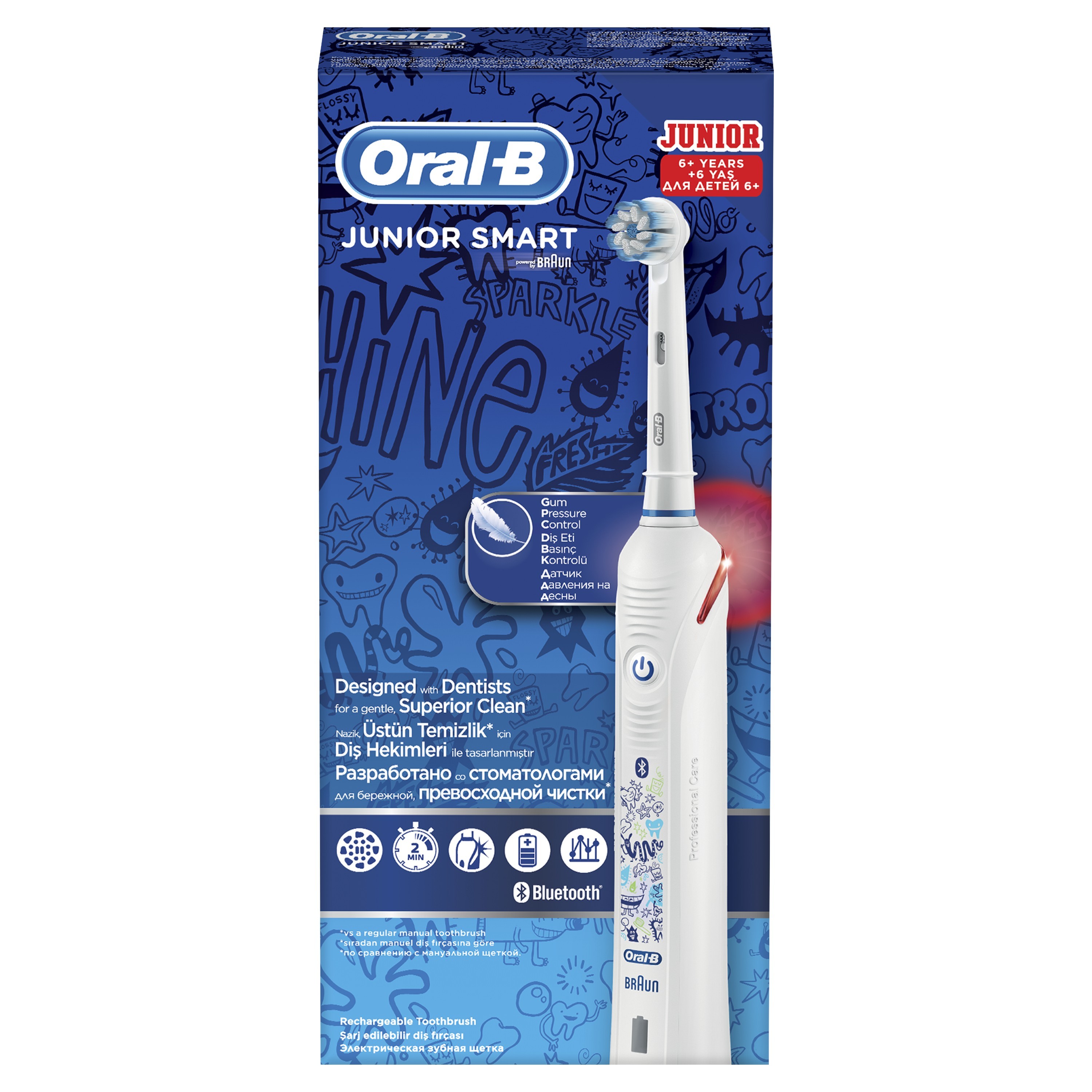 Зубная щетка электрическая Oral-B от 6 лет - фото 2