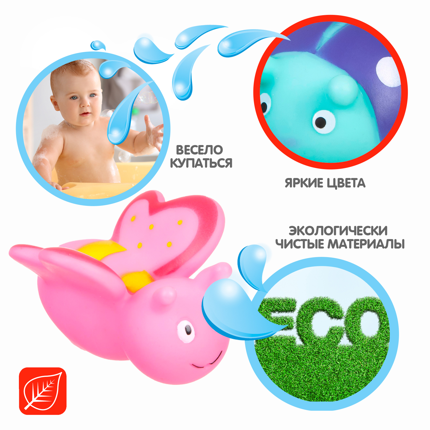 Игрушка Bondibon - фото 2
