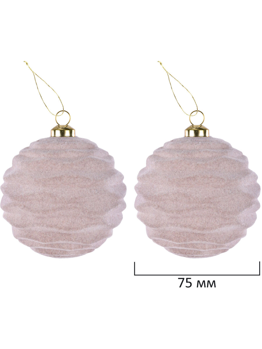 Елочные игрушки шары Золотая сказка набор 35 украшений - фото 13