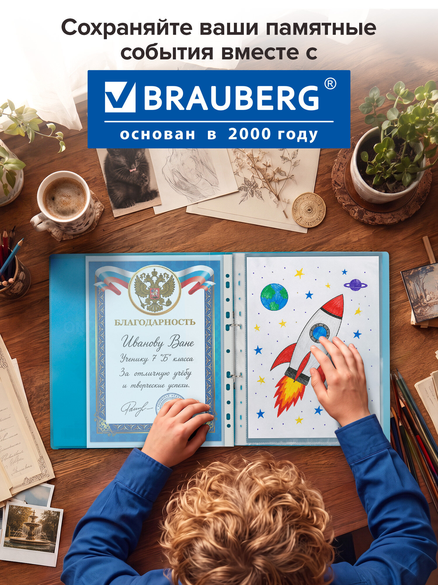 Папка-портфолио Brauberg - фото 6