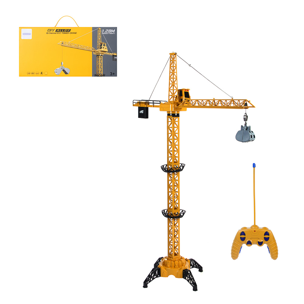 Подъемный кран РУ Игроленд 128 см - фото 6