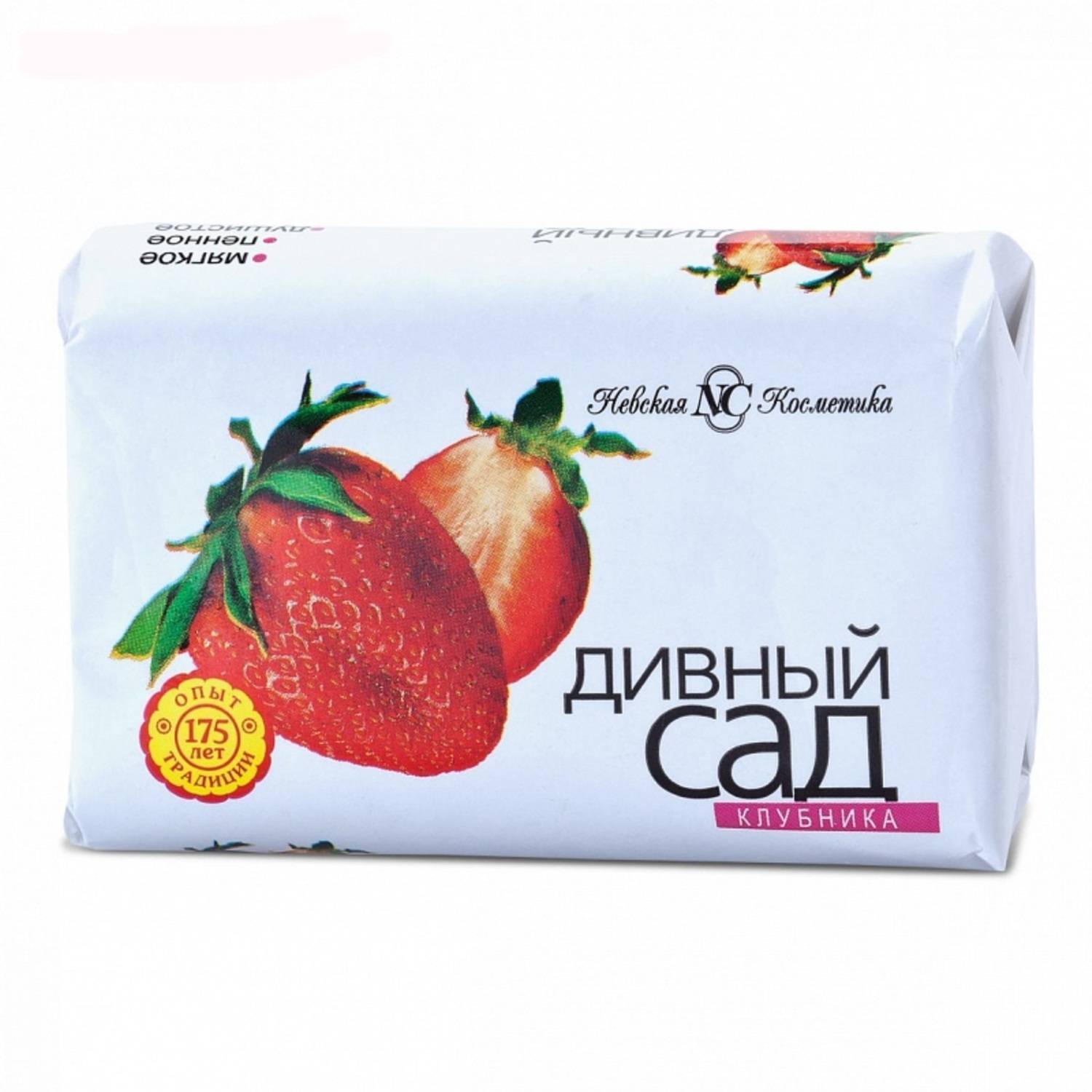 Мыло Невская косметика 90 г - фото 1